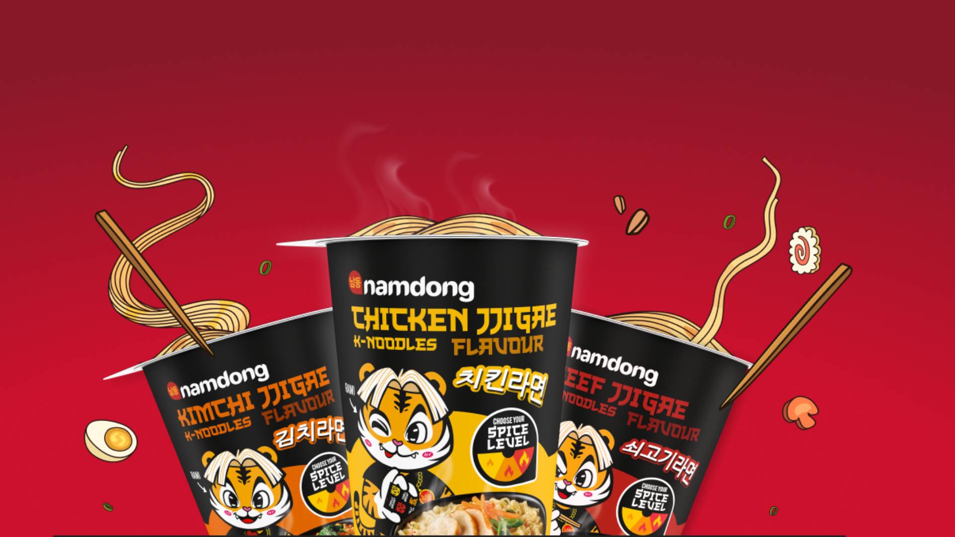 Namdong brand