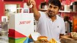 just eat BURGER
